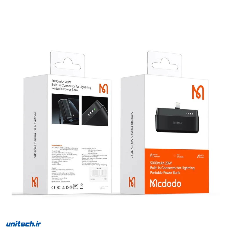 پاوربانک 20 وات مک دود مدل MC6282 ظرفیت 5000 میلی آمپر ساعت با کانکتور لایتنینگ4